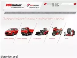Sites similar to rosshinakirov.ru