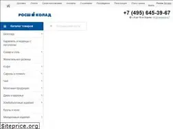 Sites similar to rosshokolad.ru