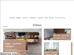 Sites similar to rossi-spb.ru