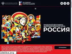 Sites similar to rossia-doc.ru