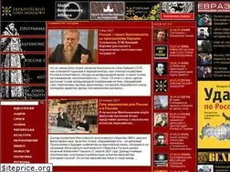 Sites similar to rossia3.ru