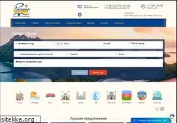 Sites similar to rossita-travel.com