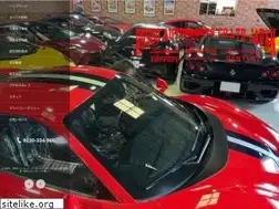 Sites similar to rosso-autosports.co.jp