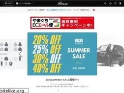 Sites similar to rosso-rosso-rosso.com