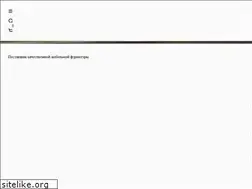 Sites similar to rosso.su