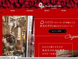 Sites similar to rossobeanscaffe.com