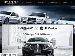 Sites similar to rossocars.co.jp