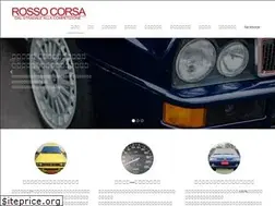 Sites similar to rossocorsa.co.jp