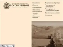 Sites similar to rosspirtprom.ru