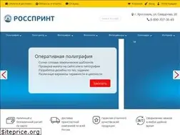 Sites similar to rossprint.ru