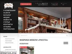 Sites similar to rossta.ru