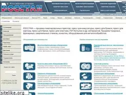 Sites similar to rosstan.ru