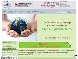 Sites similar to rosstehnika.ru