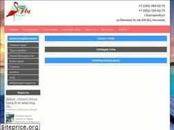 Sites similar to rosstour66.ru