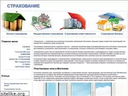 Sites similar to rosstrakh.ru