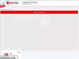 Sites similar to rosstroy76.ru