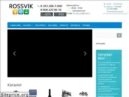 Sites similar to rossvik-shop.ru