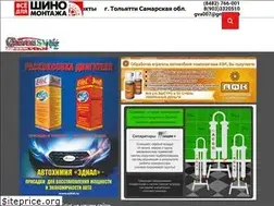 Sites similar to rossvik63.ru