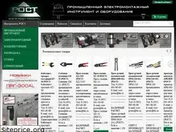 Sites similar to rost-prom.ru