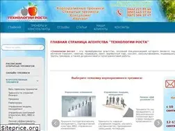 Sites similar to rost.biz.ua
