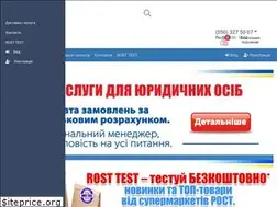 Sites similar to rost.kh.ua