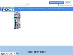 Sites similar to rost.kharkov.ua