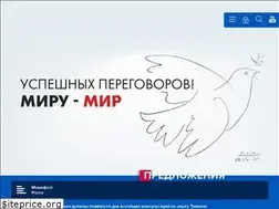Sites similar to rost.ru