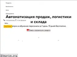 Sites similar to rosta.kz