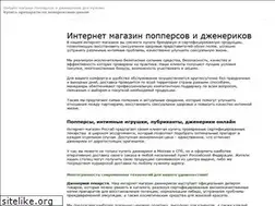 Sites similar to rostab.org