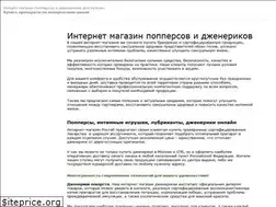 Sites similar to rostab24.com