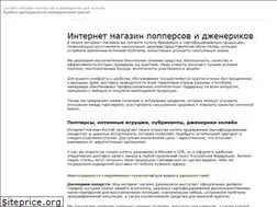 Sites similar to rostab24.net