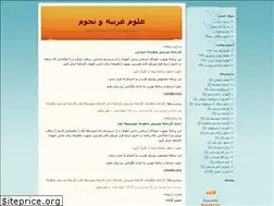 Sites similar to rostainojoom.blogfa.com