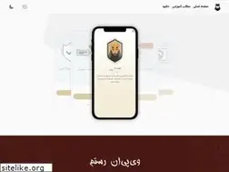Sites similar to rostam.app