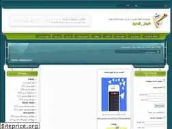 Sites similar to rostaq-dl.loxblog.com