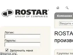 Sites similar to rostar.com
