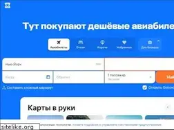 Sites similar to rostbank.ru