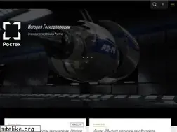 Sites similar to rostec.ru