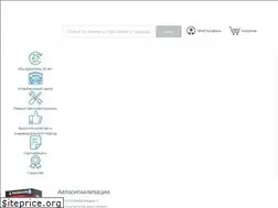 Sites similar to rostechcom.ru