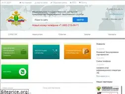 Sites similar to rosteck.ru
