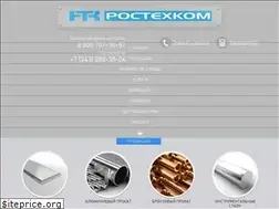 Sites similar to rosteh.com