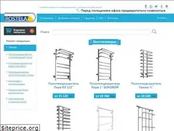 Sites similar to rostela.ru