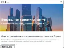 Sites similar to rostelecom-cc.ru