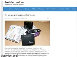 Sites similar to rostelekom1.ru