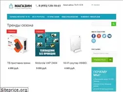 Sites similar to rostelemag.ru