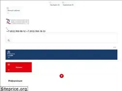 Sites similar to rosteploenergo.ru