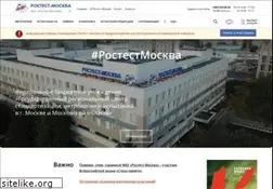 Sites similar to rostest.ru