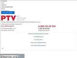 Sites similar to rostestural.com