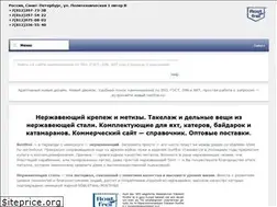Sites similar to rostfrei.ru