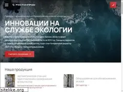 Sites similar to rostinprom.ru