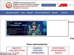 Sites similar to rosto33.ru
